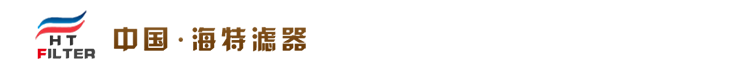 濾油車(chē)，便攜式濾油車(chē)，便移式濾油車(chē)，防爆式箱式濾油車(chē)，聚結(jié)脫水濾油車(chē)，高精度濾油車(chē)